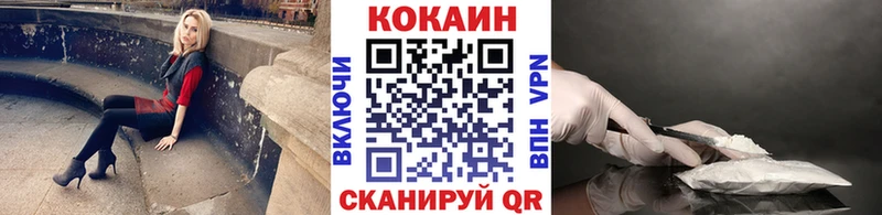KRAKEN маркетплейс  Топки  Cocaine Перу 