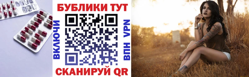 цены   Топки  ЭКСТАЗИ 99% 