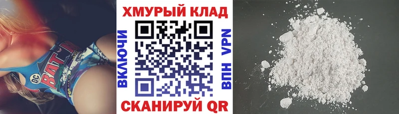 Героин Heroin  купить наркоту  Топки 