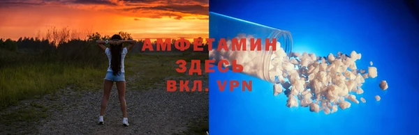 COCAINE Алексеевка