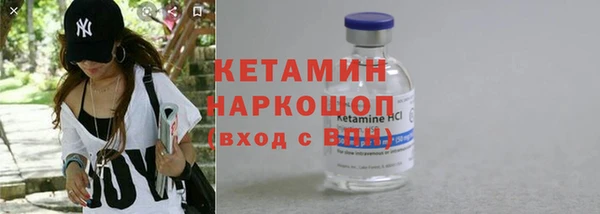скорость mdpv Алексин