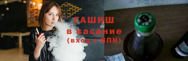 скорость mdpv Алексин