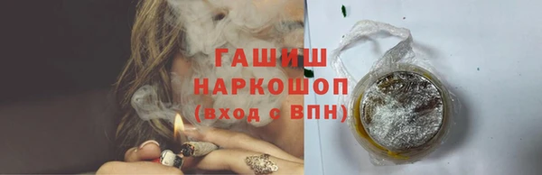 COCAINE Алексеевка