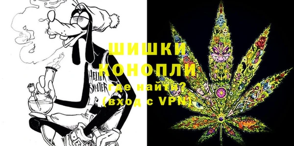 скорость mdpv Алексин