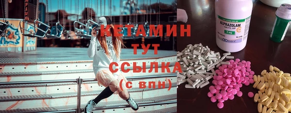 COCAINE Алексеевка