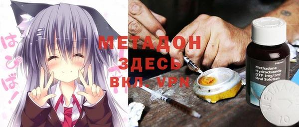 винт Алзамай