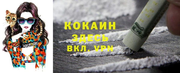 скорость mdpv Алексин