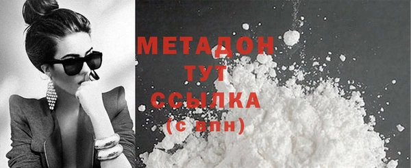 скорость mdpv Алексин