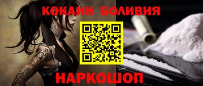 стафф Нягань
