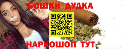 стафф Нягань