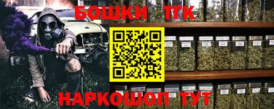эйфоретик Обь