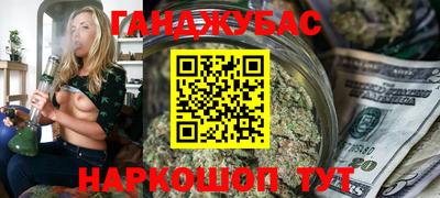 стаф Обнинск