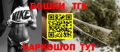 стаф Обнинск