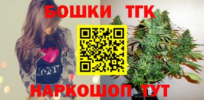 стаф Обнинск