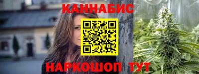 стафф Нягань