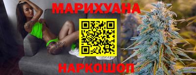 стаф Обнинск