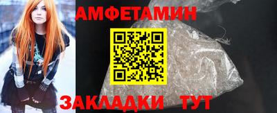 стафф Нягань