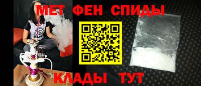 эйфоретик Обь