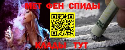 эйфоретик Обь