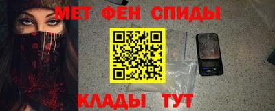 стаф Обнинск