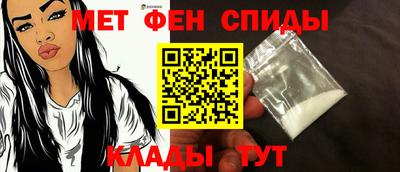 эйфоретик Обь