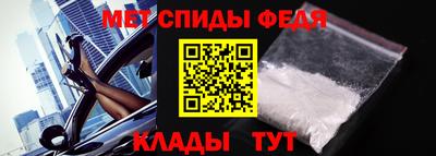 стафф Нягань