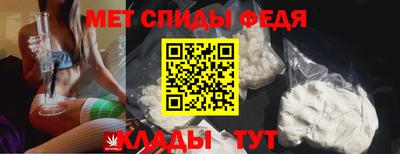 стаф Обнинск