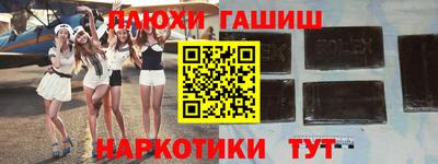 стаф Обнинск