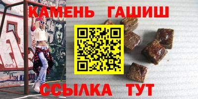 стаф Обнинск