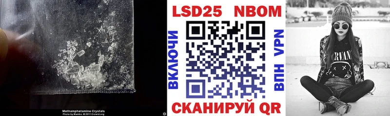 Лсд 25 экстази кислота  Топки 