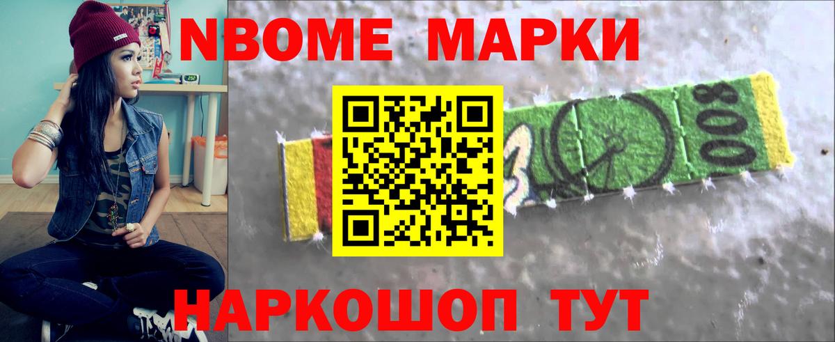 Лсд 25 экстази ecstasy Топки